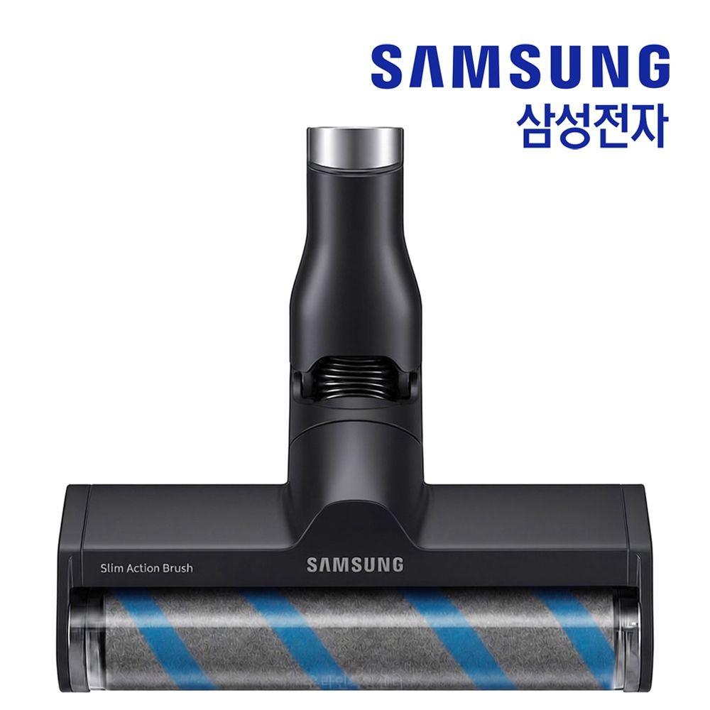 삼성 제트 VS20B956D5G 브러시 흡입구 헤드 정품