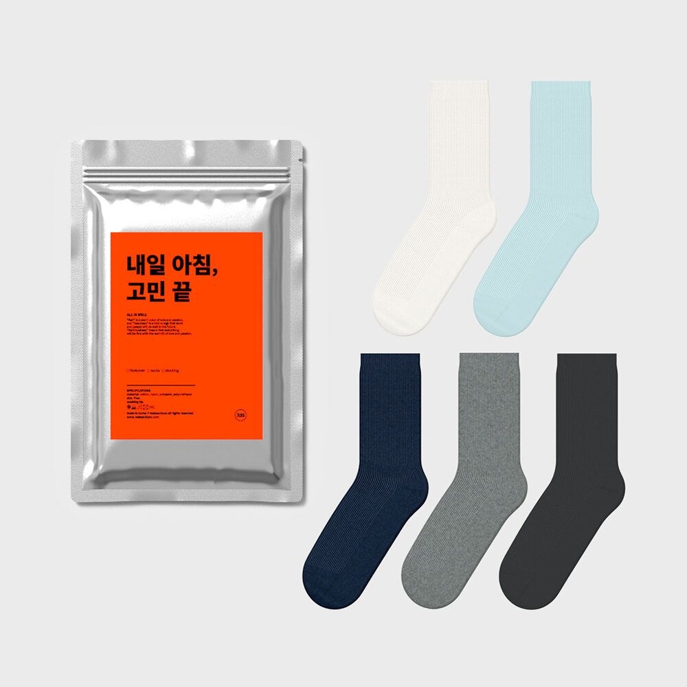레드싹수 레드싹수 스트레치 중목 골지 양말 5켤레 컬러팩2 4147975