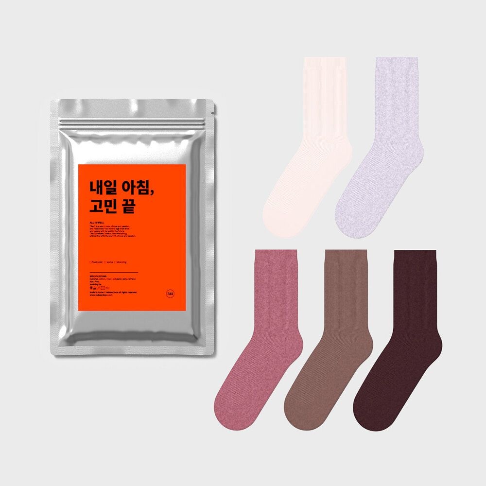 레드싹수 스트레치 중목 골지 양말 5켤레 컬러팩7 4147970