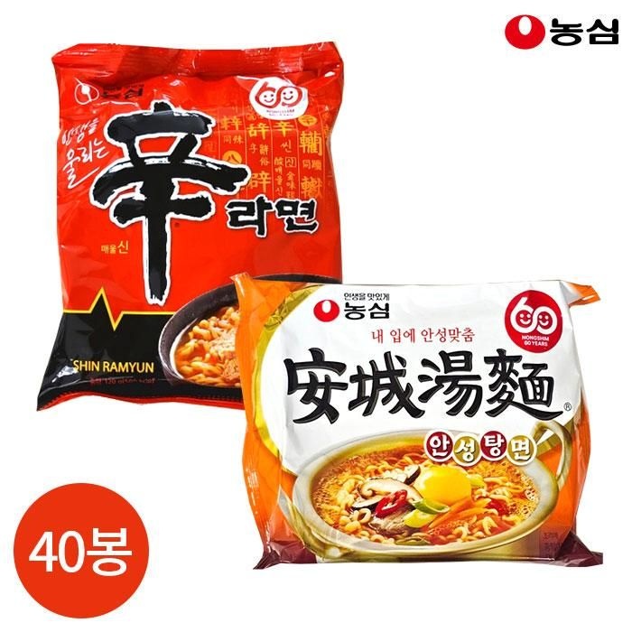 CL 반반세트 농심 신라면 안성탕면 40봉 세트