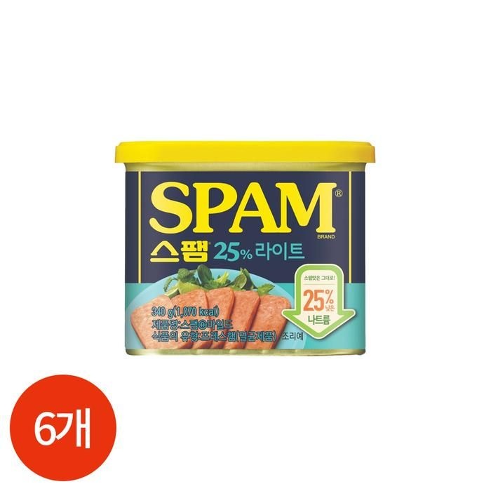 CL 스팸 라이트 340g X 6개