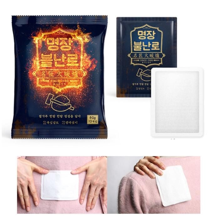 명장불난로 붙이는 핫팩 40g 10매