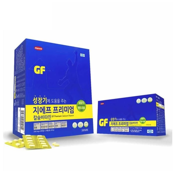 한미 지에프 프리미엄 칼슘비타민 550mg 480정 성장기