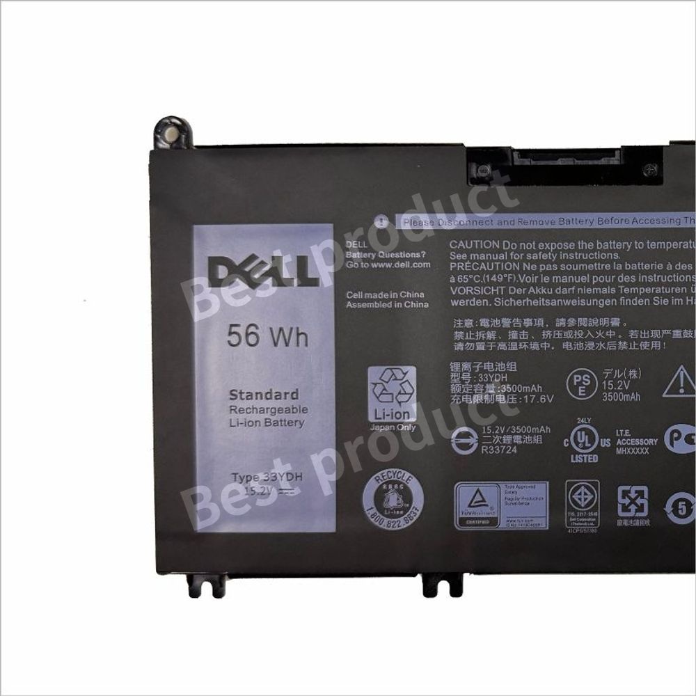 [해외] Dell Gaming Box 15 7577 G3 3579 17 3779 G5 5587 33YDH 배터리 호환