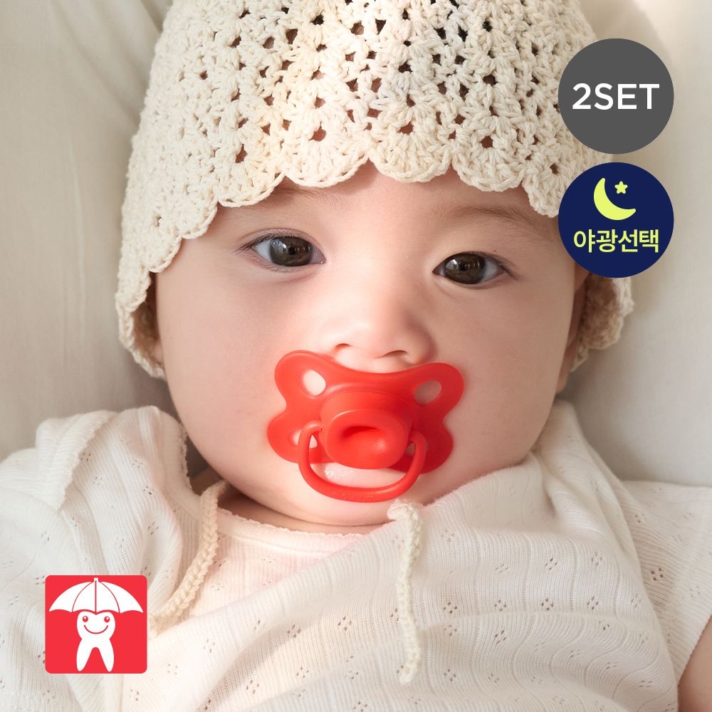 소프트 윙 초경량 야광 쪽쪽이 2개세트(전용케이스 포함)-단계선택