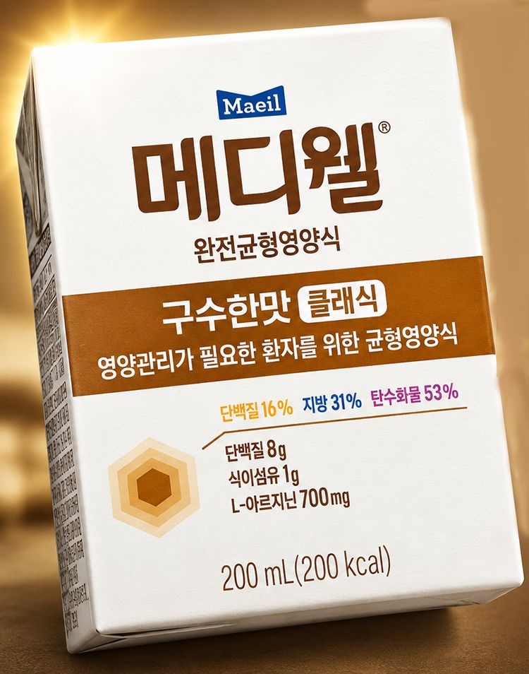 메디웰 구수한맛 클래식 30팩 200ml 선물용 MDwell 단백질 식이섬유 건강식 매일유업 아르지닌