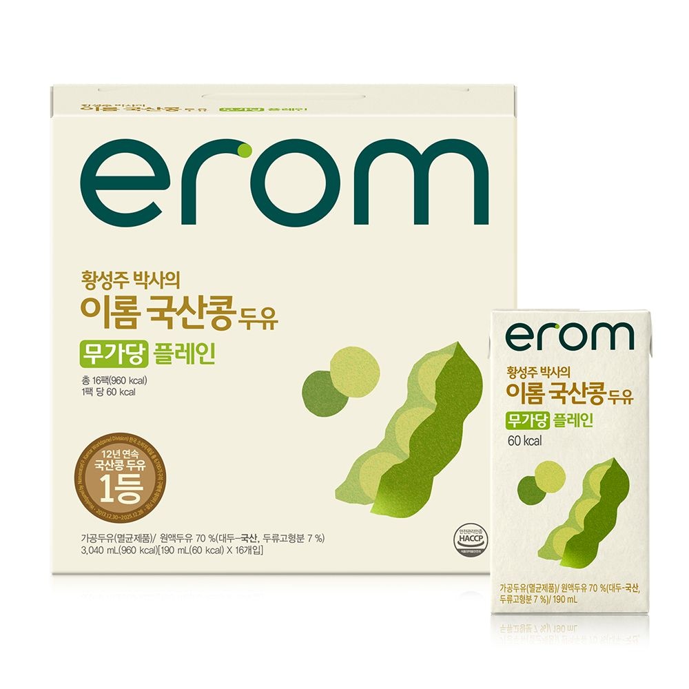 이롬 황성주 국산콩 무가당 플레인 190ml 96팩