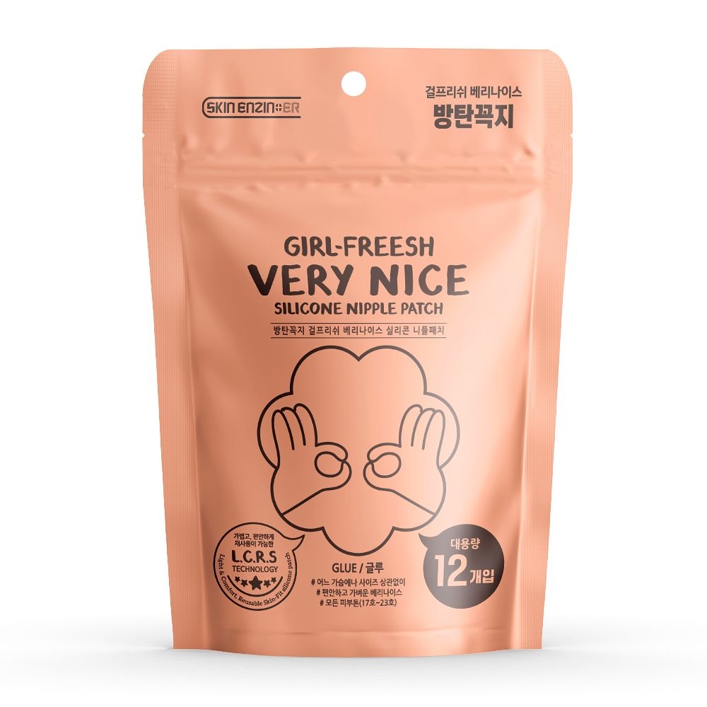 방탄꼭지 걸프리쉬 베리나이스 실리콘 니플패치 글루(7cm*12매)