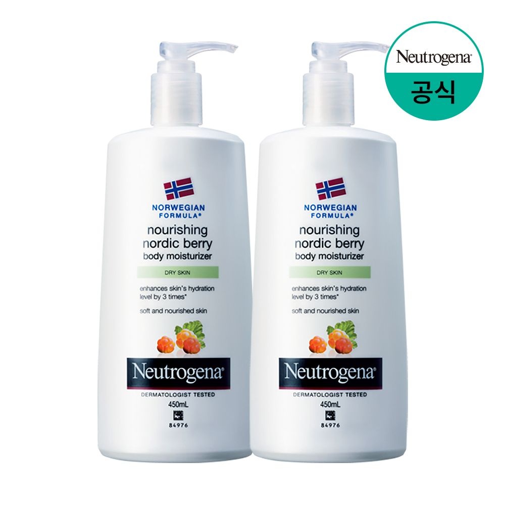 뉴트로지나 노르딕 바디모이스춰라이저 450ml x2