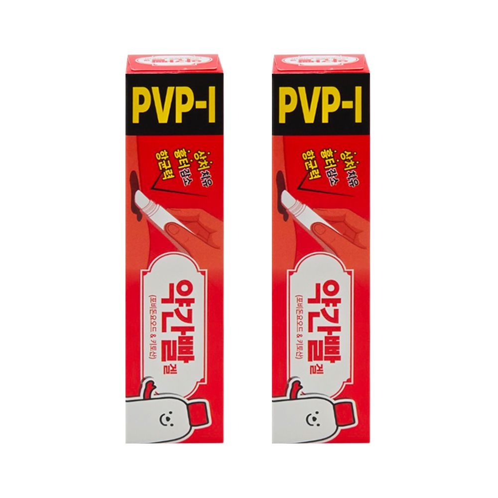 포비돈요오드 바르는 상처 소독약 PVP-I 약간빨 겔 10ml x2개