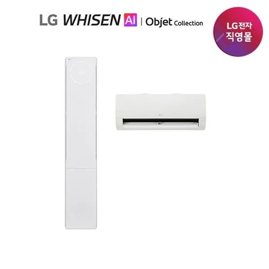 LG 휘센 뷰II 에어컨 2시리즈 18+6 2IN1 공기청정 FQ18GU2EA2