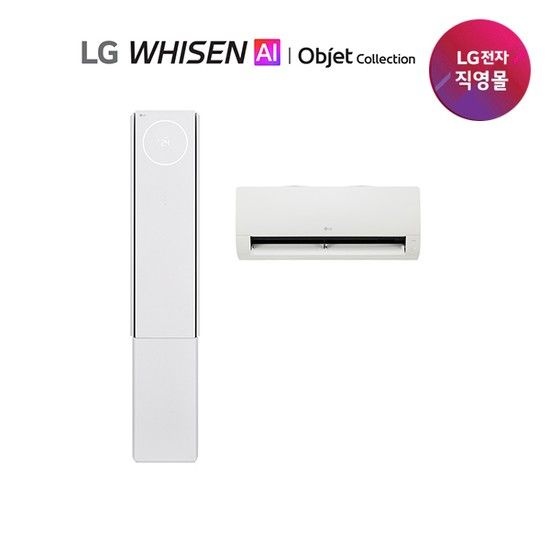LG 휘센 뷰I 에어컨 3시리즈_18+6 2IN1 FQ18GV3EK2