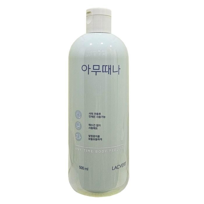 [오늘출발] 라끄베르 아무때나 때필링 500ml 1개 JG