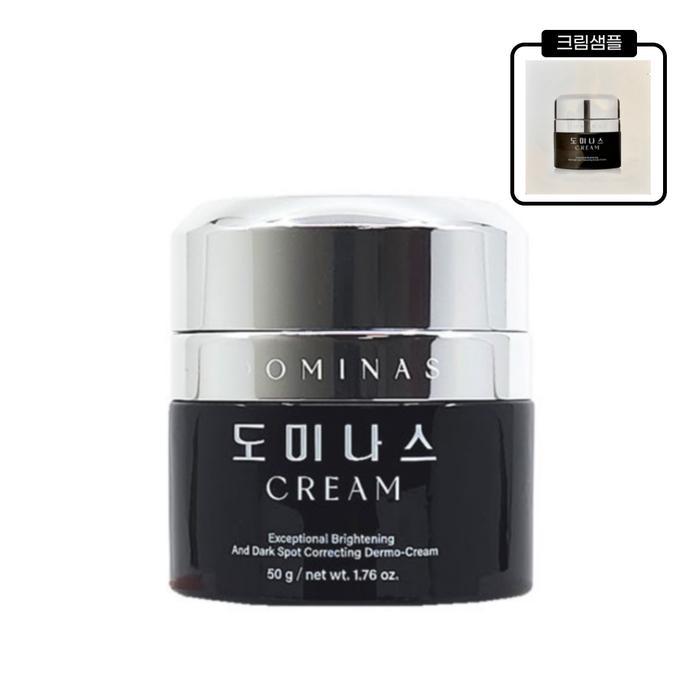 도미나스 트라넥삼산 크림 4X 50g 폴리다틴 포엑스 홈쇼핑 4세대