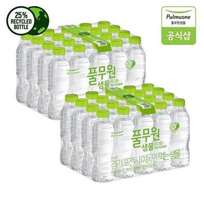 [하프클럽]풀무원샘물 리그린 무라벨 생수 330mL X 40병