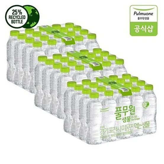 [하프클럽]풀무원샘물 리그린 무라벨 생수 330mL X 60병