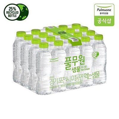 [하프클럽]풀무원샘물 리그린 무라벨 생수 330mL X 20병