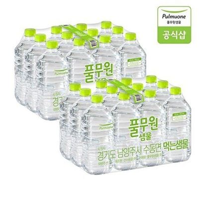 [하프클럽]풀무원샘물 무라벨 생수 1L X 24병