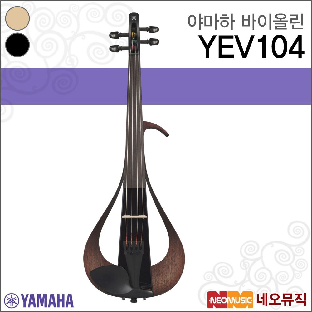 야마하 YEV104 일렉트릭바이올린 / 전자바이올린 4현