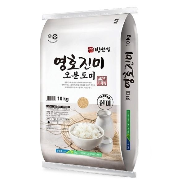 영호진미 오분도미 10kg 당일도정 단일품종