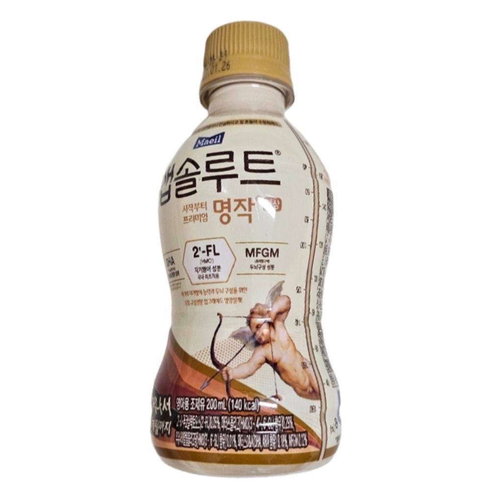 마이리뉴얼 리뉴얼 앱솔루트 명작 액상 2FL (HMO) 분유 1단계, 0-12개월, 200ml 24입
