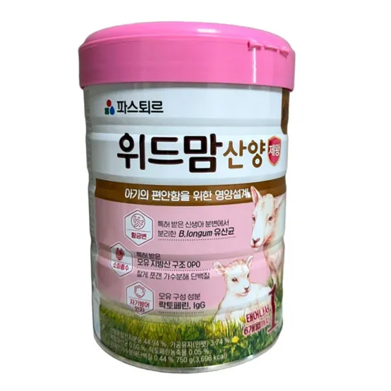 파스퇴르 위드맘 산양 제왕 분유 750g 1단계