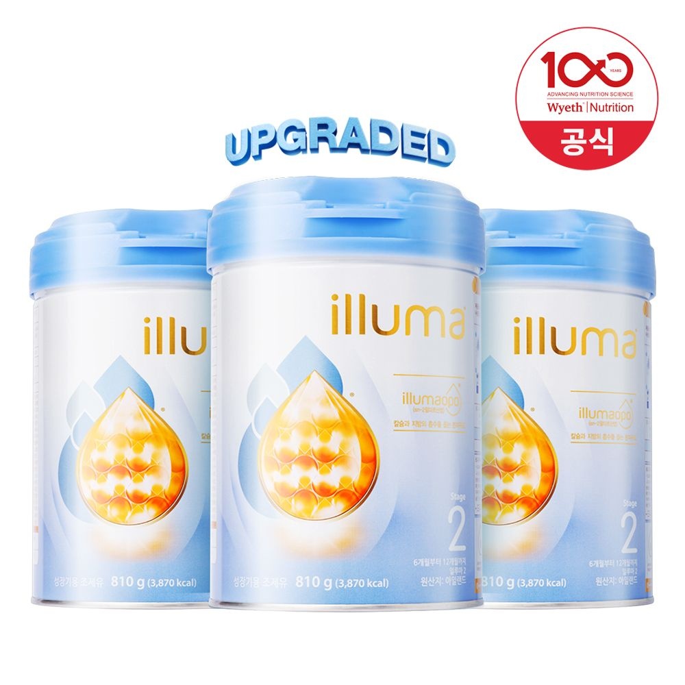 일루마 분유 2단계 810g, 3통