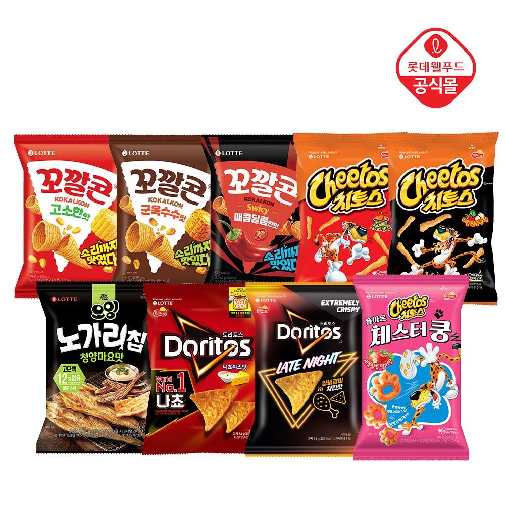 롯데 롯데웰푸드 롯데 인기스낵 9종 5+5 골라담기 (꼬깔콘/치토스/체스터쿵/노가리칩/도리토스)