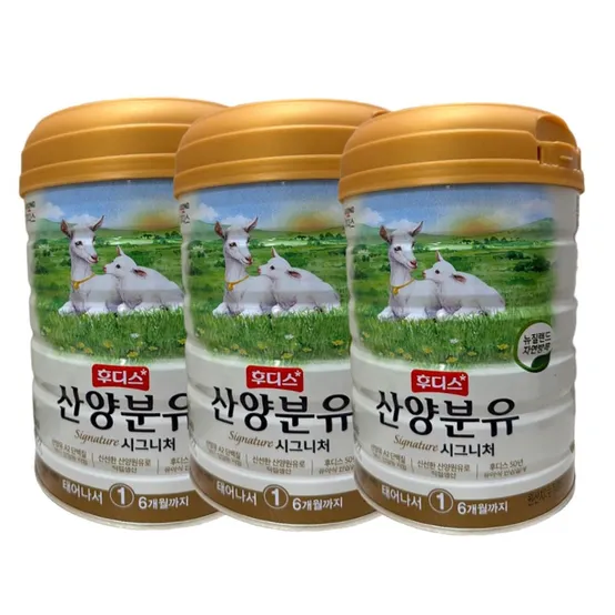 NEW 후디스 산양분유 시그니처 1단계 800g 3캔