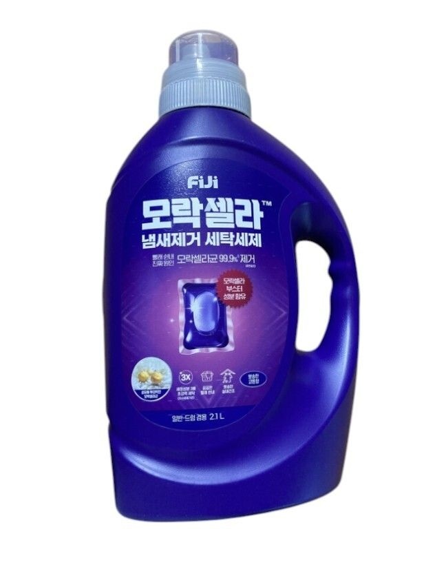 피지 모락셀라 냄새제거 세제 코튼향 2.1L