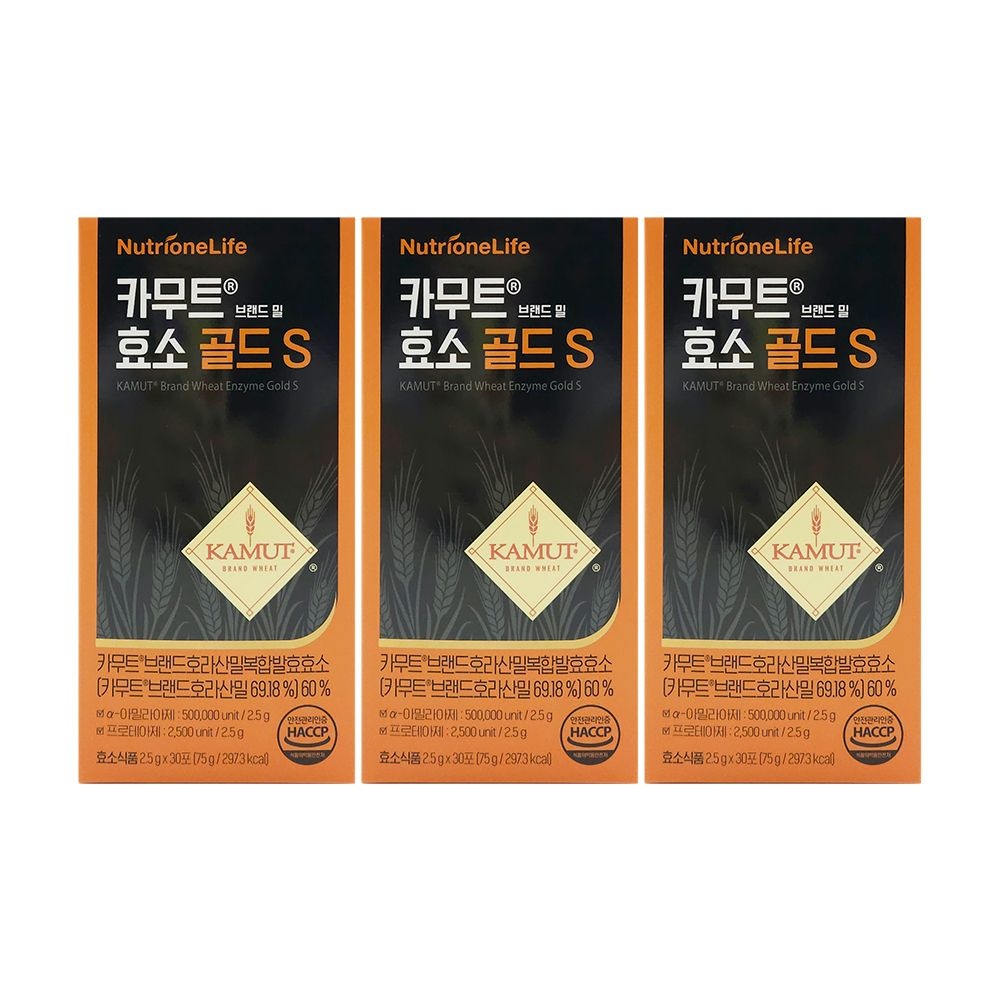 뉴트리원라이프 뉴트리원 카무트 효소 골드S 2.5g x 30포 x 3박스