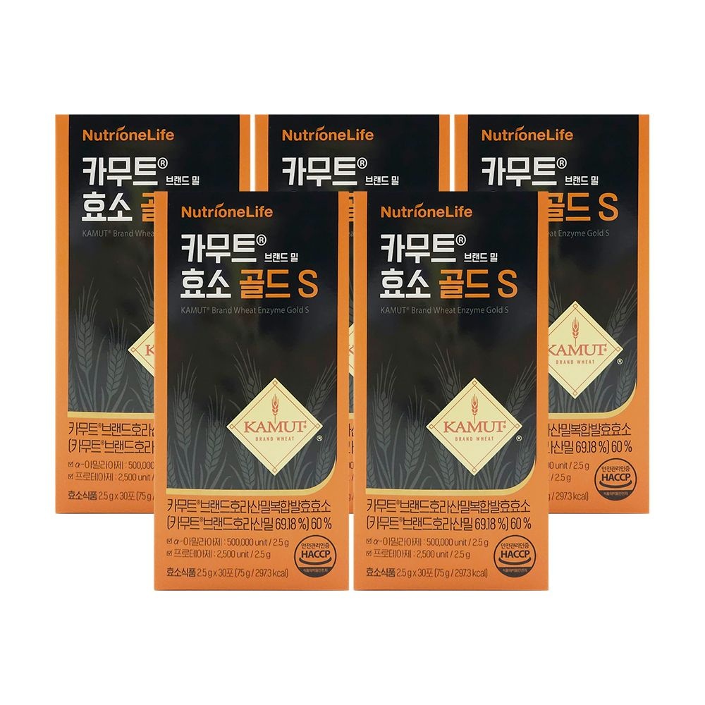 뉴트리원라이프 뉴트리원 카무트 효소 골드S 2.5g x 30포 x 5박스