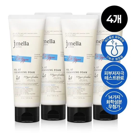 [임박재고 26년 9월까지] 제이멜라 인 프랑스 도 티크 클렌징 폼 150ml 4개