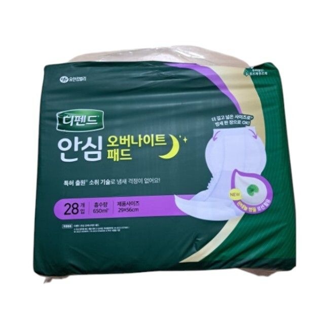 디펜드 안심 오버나이트 패드 28매 6개 성인 속기저귀