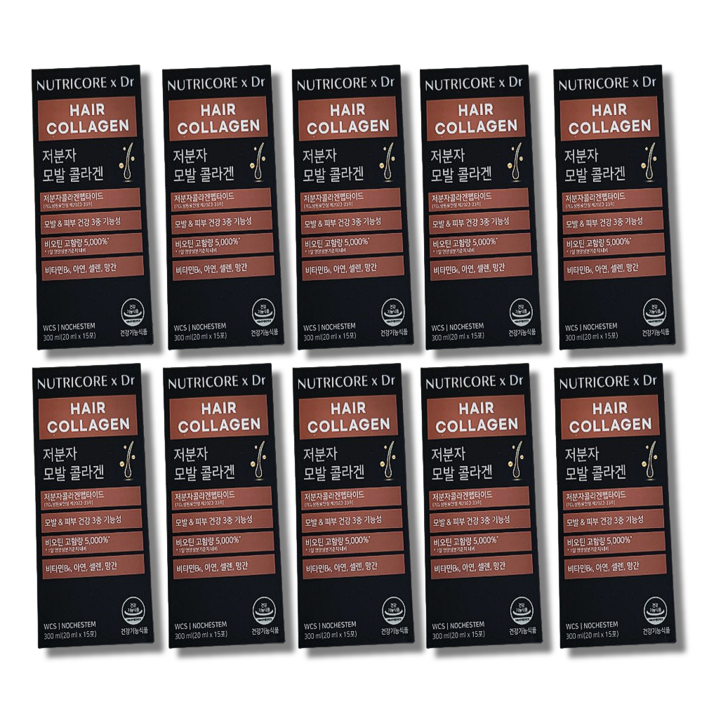 [오늘출발] 뉴트리코어 x Dr 저분자 모발 콜라겐 20ml x 15포 10박스