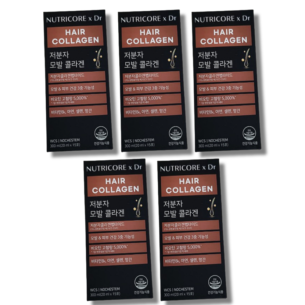 [오늘출발] 뉴트리코어 x Dr 저분자 모발 콜라겐 20ml x 15포 5박스