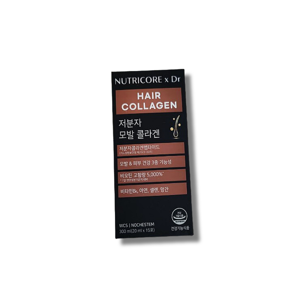 [오늘출발] 뉴트리코어 x Dr 저분자 모발 콜라겐 20ml x 15포 1박스