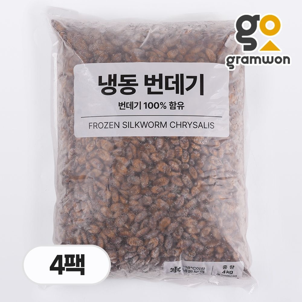 그램원 그램원 냉동 번데기 16kg 술안주 번데기탕 업소용 식자재 간식 대용량