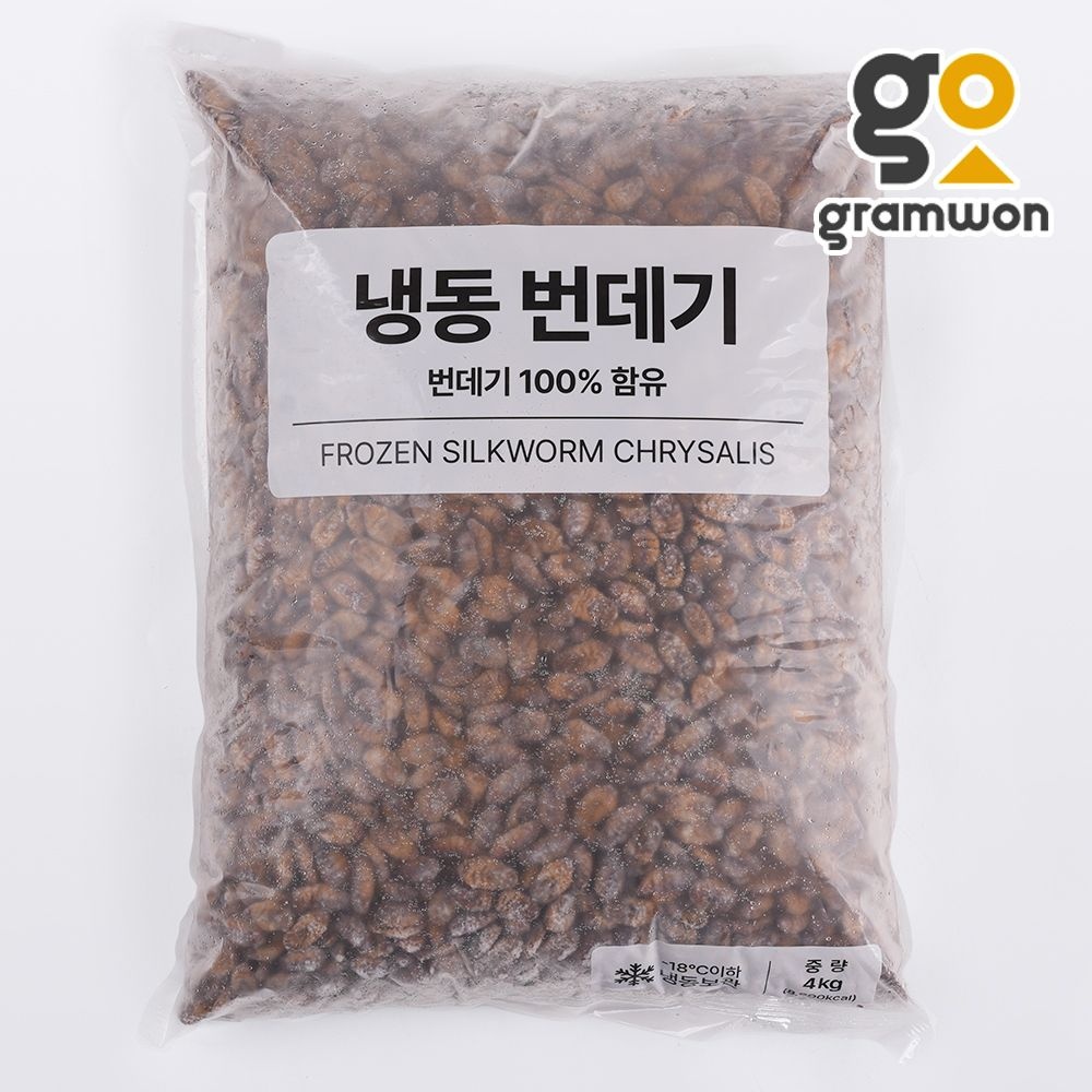 그램원 냉동 번데기 4kg 술안주 번데기탕 업소용 식자재 간식 대용량