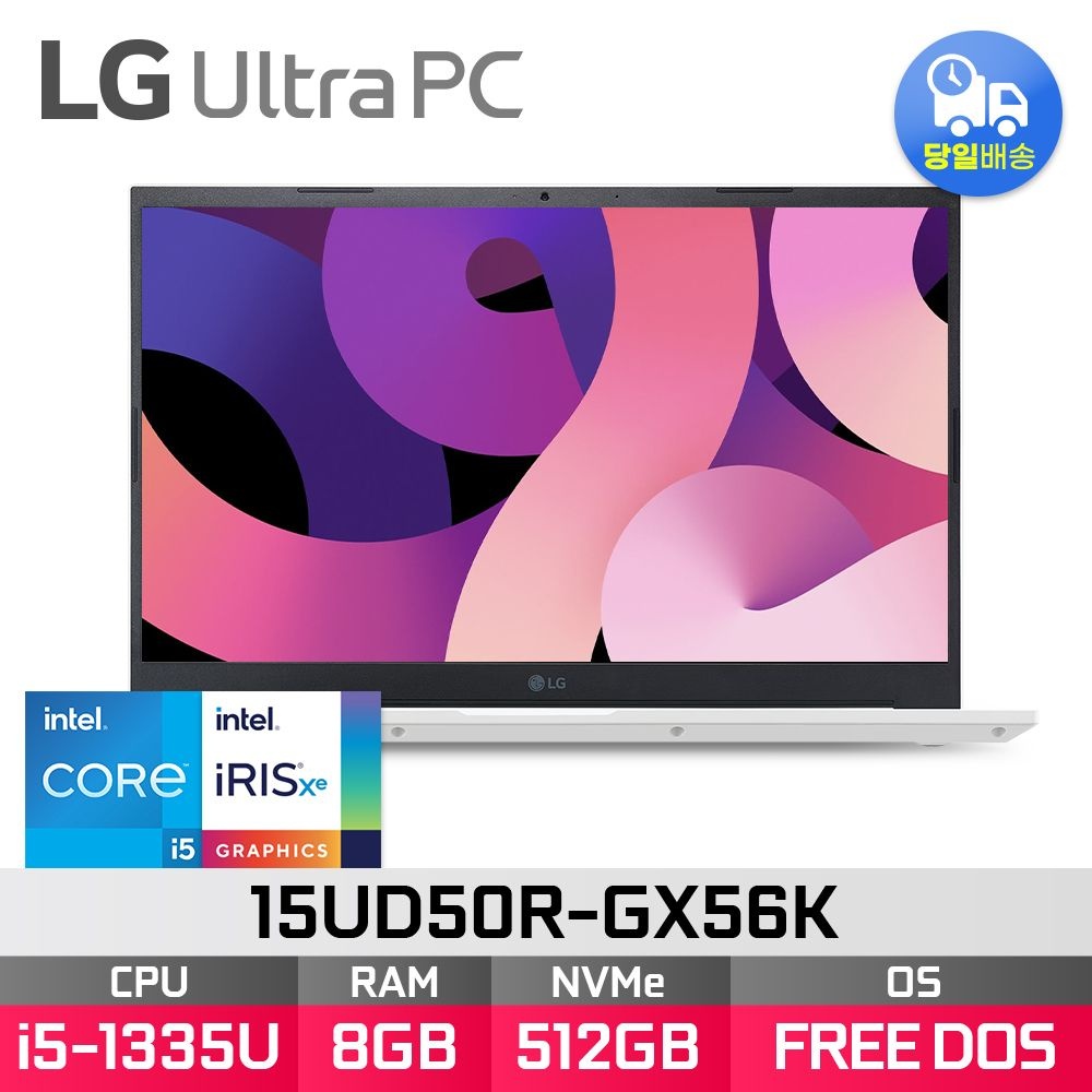 LG전자 LG전자 LG 울트라PC 15UD50R-GX56K - 8GB 512GB ED