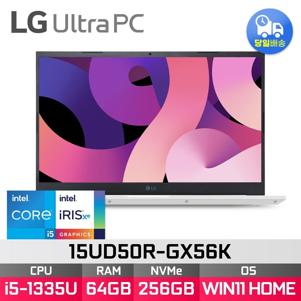 LG전자 LG전자 LG 울트라PC 15UD50R-GX56K - 64GB 256GB WIN11 HOME ED