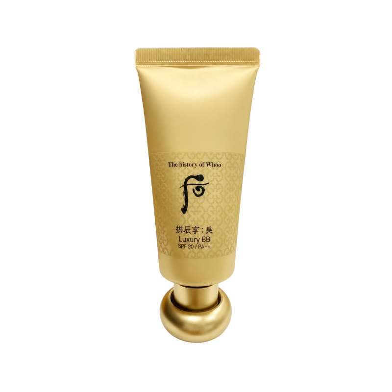 더후 공진향미 럭셔리 비비 45ml (케이스 없음)