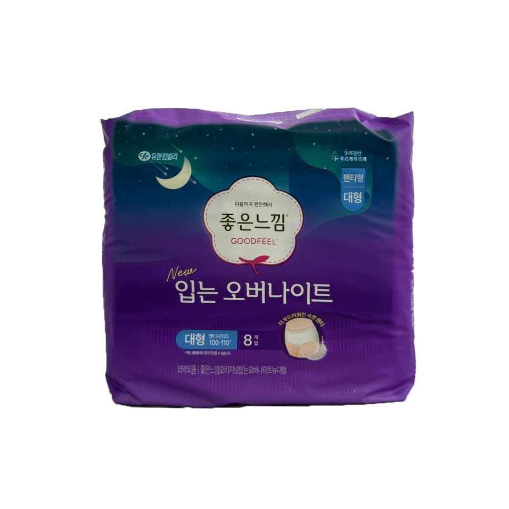 좋은느낌 생리대 입는 오버나이트 팬티형 대형 8매 x 7팩 (총56매)