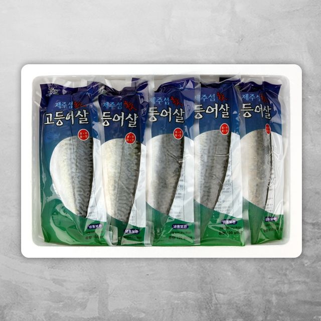 [e제주섬] 국내산 제주 순살고등어(중) 130g x 5팩~10팩