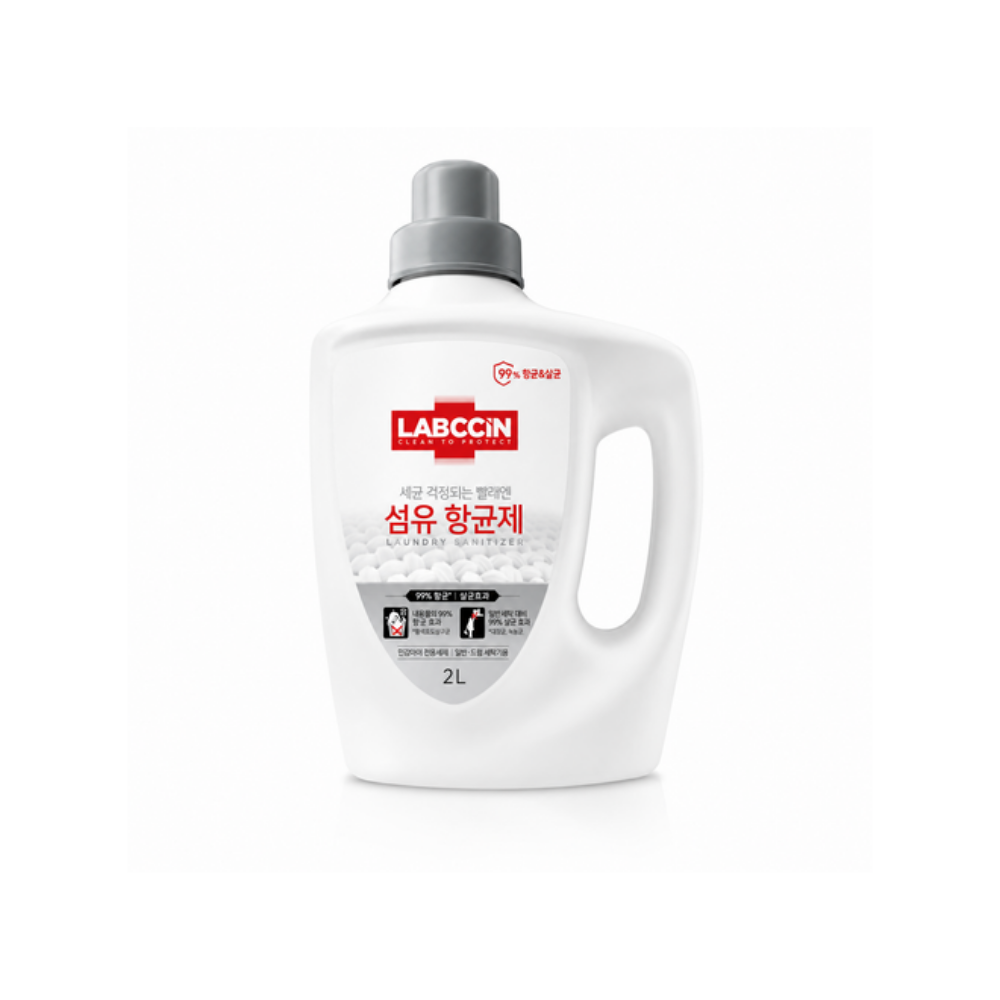 랩신 섬유항균제 2L용기 1개
