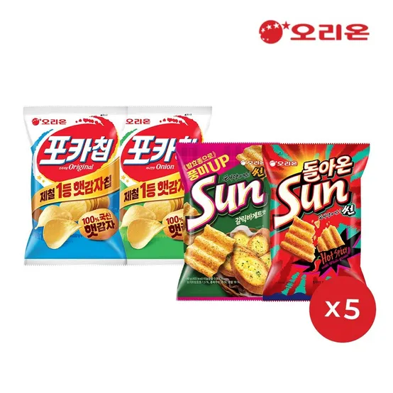 오리온 포카칩 66g 5개+어니언 66g 5개+썬 핫스파이시 80g 5개+갈릭바게트 80g 5개