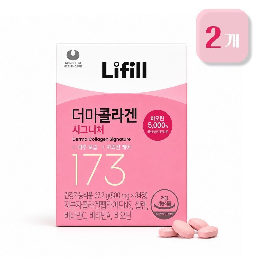 라이필 더마콜라겐 시그니처 최저분자 173달톤 콜라겐 고함량 비오틴 800mg 84정 x 2개 MJM