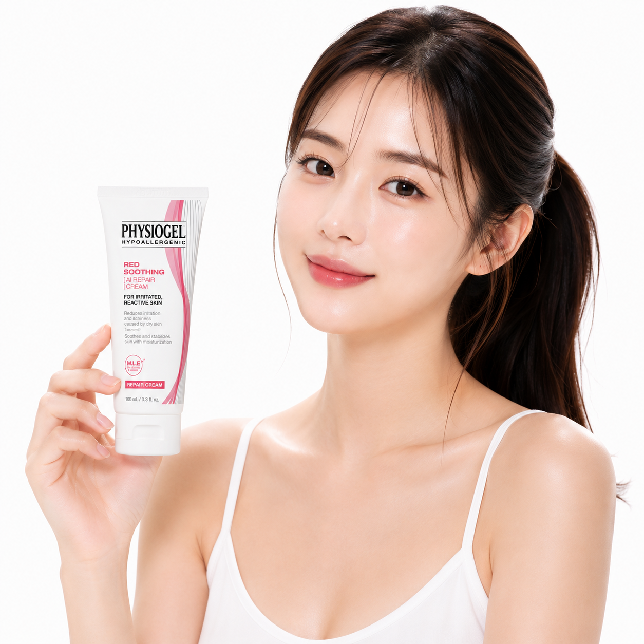 피지오겔 레드수딩 AI 리페어크림 100ml