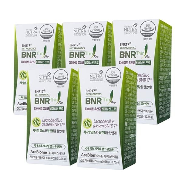 비에날씬 김희선 다이어트 유산균 BNR17 프로 30캡슐 5개월