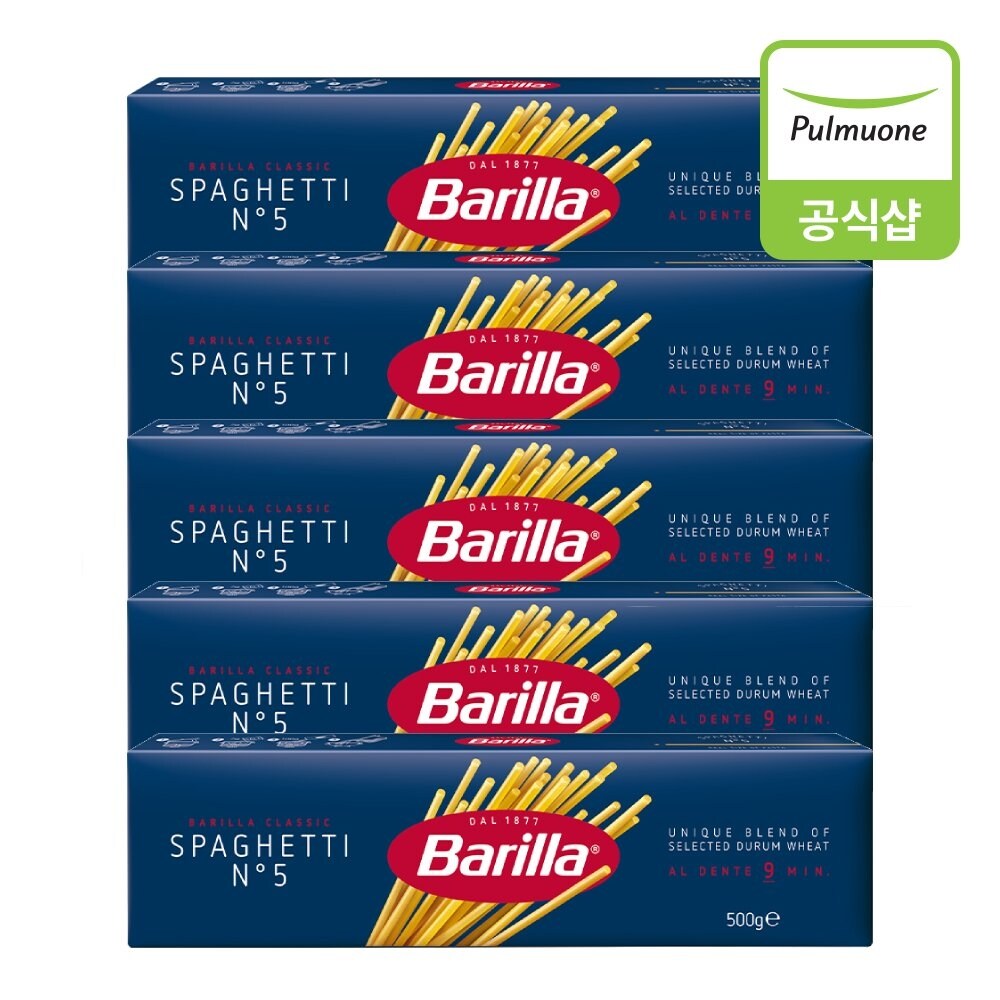 풀무원 바릴라 스파게티면(500g) 5개
